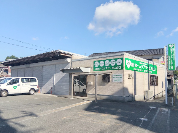 北九州店