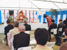 地鎮祭の様子