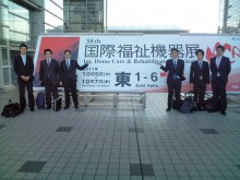 いざ会場へ！