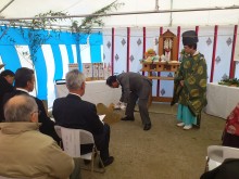 地鎮祭2
