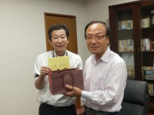 管理本部